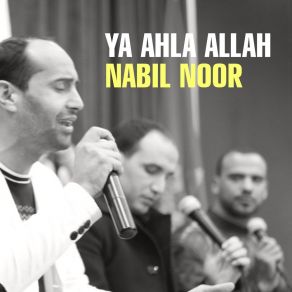 Download track Tadalal Nabil Noor