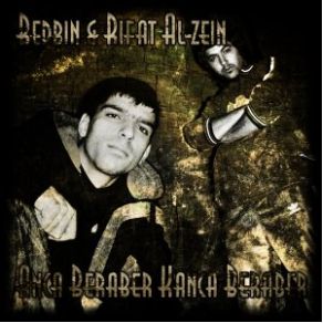 Download track Anca Beraber Kanca Beraber Bedbin, Rıfat Al Zein