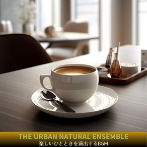 Download track Days Of Coffee Natural Ensemble