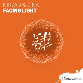 Download track Facing Light (Extended Mix) Nikzad