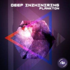 Download track Smell Of Rain Deep Inzhiniring