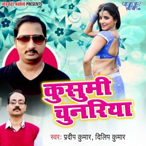 Download track Mado Kabaar Deb Pradeep Kumar