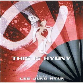 Download track 夢 (Japanese) Lee Jung Hyun