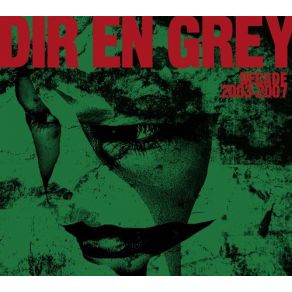 Download track Agitated Screams Of Maggots Dir En Grey