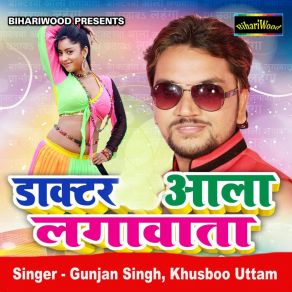 Download track Lagta Ki Pagal Kadi Khusboo Uttam