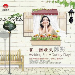 Download track Going Home Chen Ying