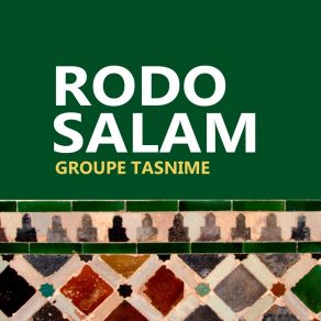 Download track Allah Wahid Groupe Tasnime