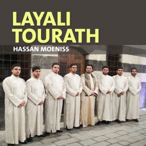 Download track Hobi Malak Mohjati Hassan Moeniss