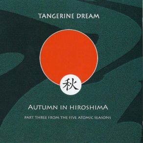 Download track Trauma Tangerine Dream