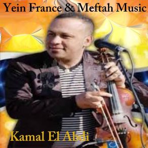 Download track Halga / Zaari Kamal El Âbdi