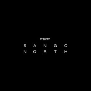 Download track Affection Sango, JMSN