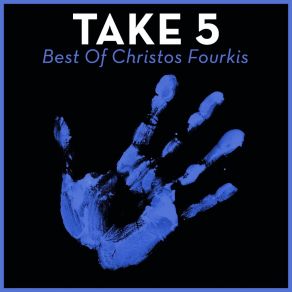 Download track Night Flight CHRISTOS FOURKIS