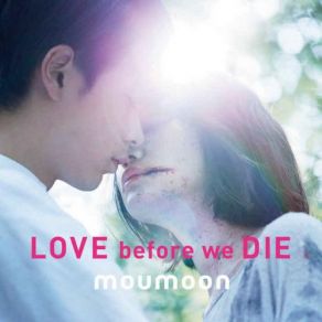 Download track Memento Moumoon