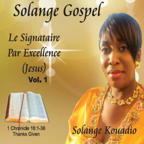 Download track You Are Worthy Lord Solange Kouadio