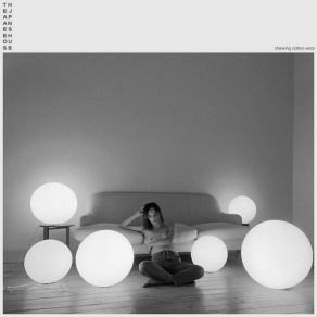 Download track Chewing Cotton Wool The Japanese House