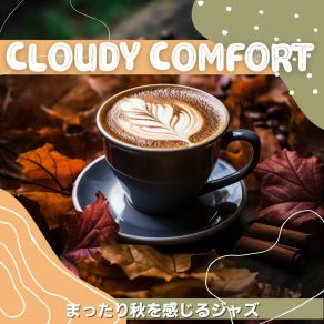 Download track Cool Autumnal Encores Cloudy Comfort