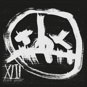 Download track Viktym Kvlt XIII