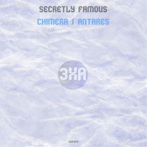 Download track Antares Secretly Famous