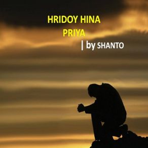 Download track Ontore Bosiya Priya Shanto