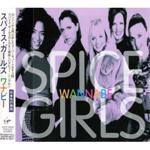 Download track Wannabe (Soul Seekerz Piano Radio Edit) The Spice Girls