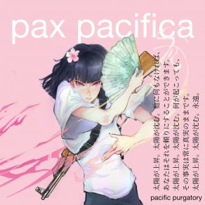 Download track Paintings Of Hanako Pacific Purgatory