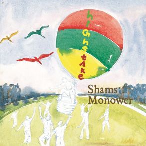 Download track Restless Fire Shams Monower