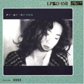 Download track Heart Wild Night Sandy Lam