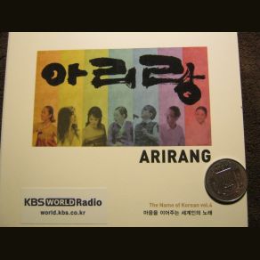 Download track Arirang Harmony [아리랑 하모니] - 양방언, 장재효 ArirangChang Jae Hyo