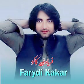 Download track Nazak Pa Shar Ke Da Bori Farydi Kakar