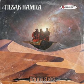 Download track Beneath This Sand, Another World Tiizak Hamra