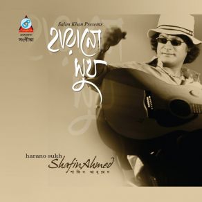 Download track Dhaka Shafin Ahmed