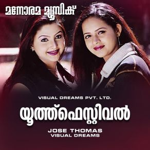 Download track Priyamalle M. JayachandranFranco, Jyothsna