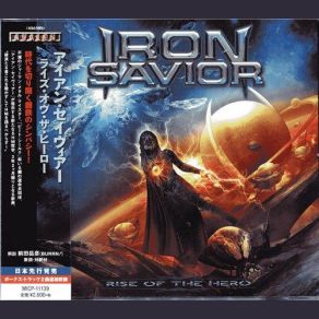 Download track Iron Warrior Iron Savior