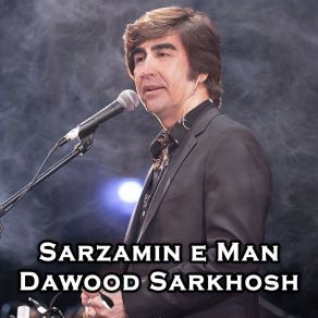 Download track Shikwa Nako Dawood Sarkhosh