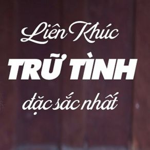 Download track Nửa Đêm Ngoài Phố Short Version 1 Nguyễn Phú Quý