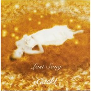 Download track Solitary (Instrumental)  Gackt