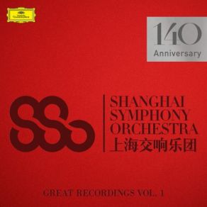 Download track Moments Musicaux Of The Silk Road: 2. Dream Of Bottles Shanghai Symphony Orchestra, Long Yu