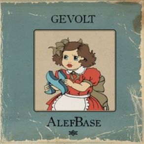 Download track Der Alefbeys Gevolt