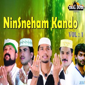 Download track Asarmulla Poothatho Iqbal