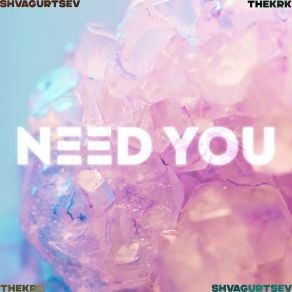 Download track Need You [31-35Hz] (Low Bass By # Shvagurtsev) Shvagurtsev