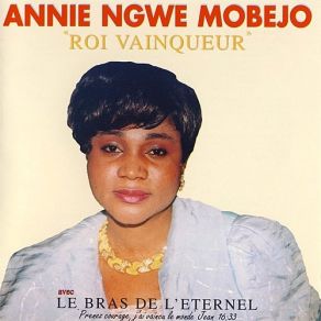 Download track Ecoutes Ma Priere Annie Ngwe Mobejo