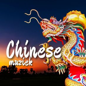 Download track Het Thee Dorp Chinese Muziek