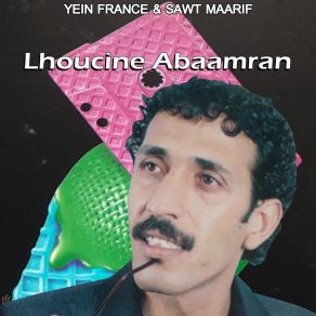 Download track Bab Ntayri Lhoucine Abaamran