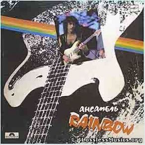 Download track B1 If You Don't Like Rock'n'Roll Rainbow