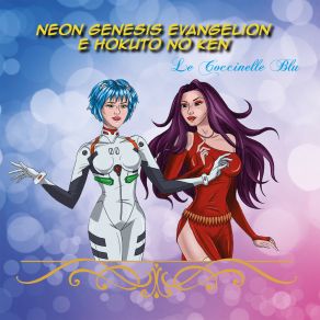 Download track Neon Genesis Evangelion Le Coccinelle Blu