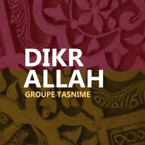 Download track Kola Yawmine Groupe Tasnime