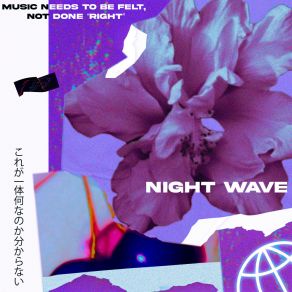 Download track Night Wave (Sped Up) Vino3