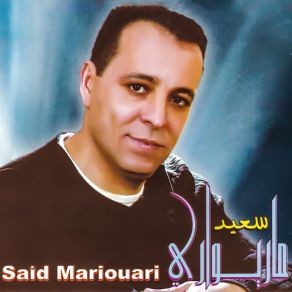 Download track Yahasra Said Mariouari