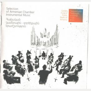 Download track Sinfonietta- IV. Allegro Risoluto State Chamber Orchestra Of Armenia, Z. Sahakyants