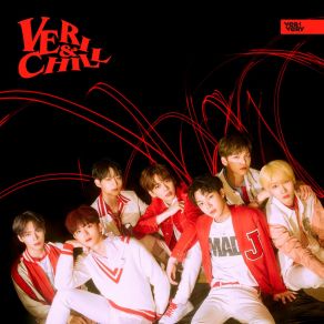 Download track Mystery Light VERIVERY